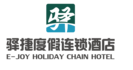 驛捷度假酒店