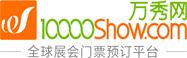 萬秀網