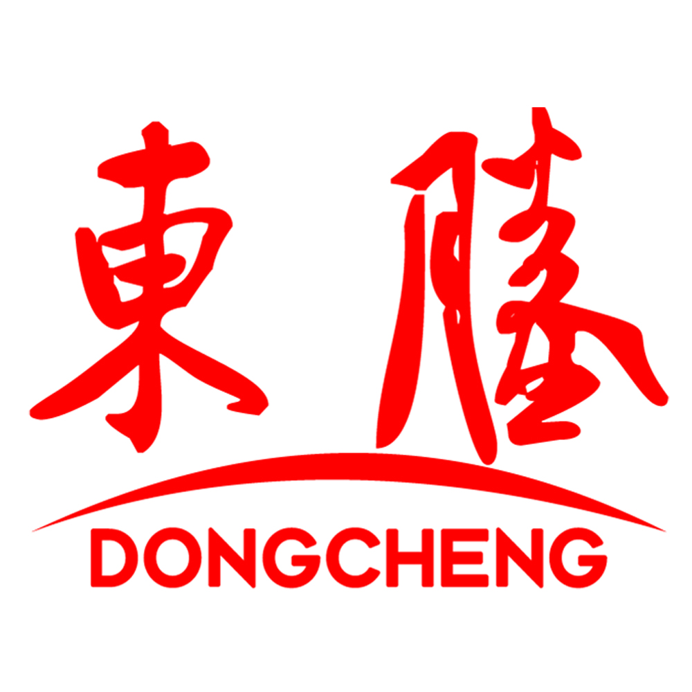 不夜城燈飾