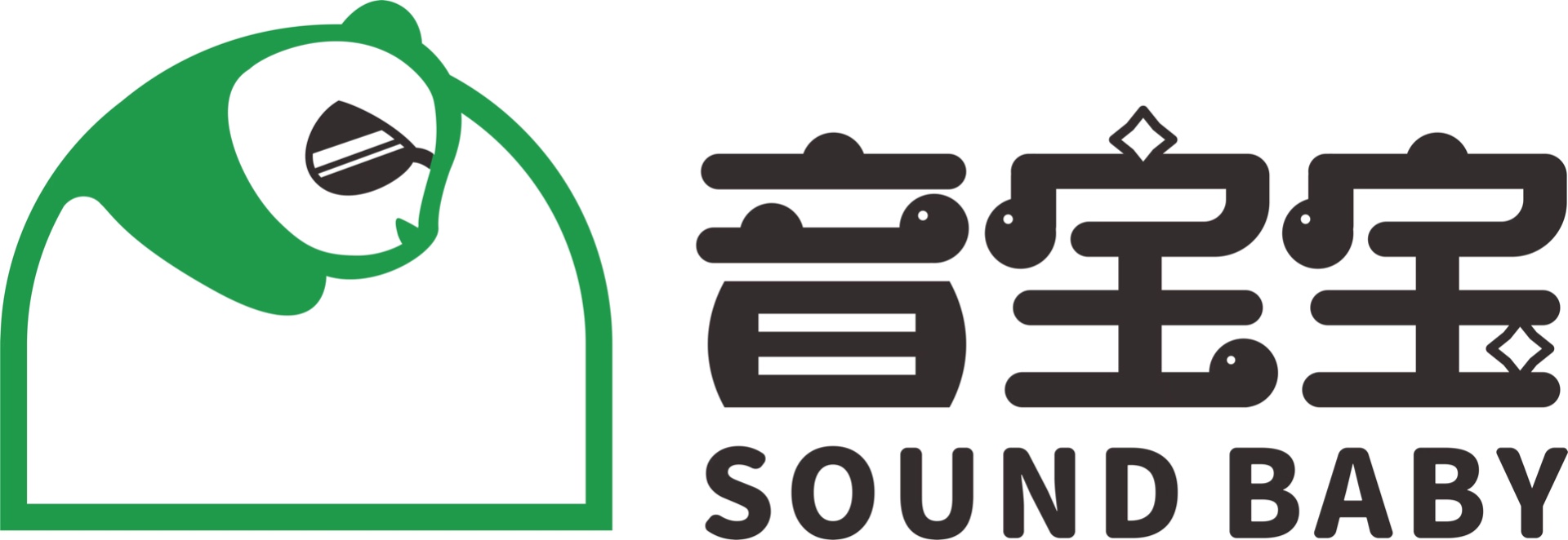 音寶寶