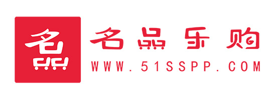 名品樂購